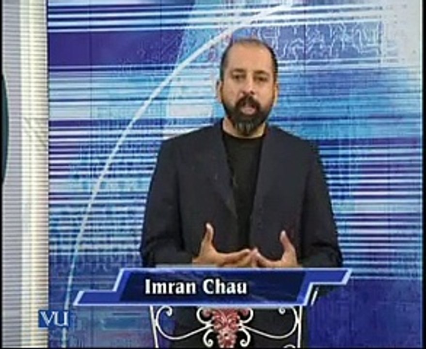 34. Virtual University Video Lectures MCM310_Lecture34