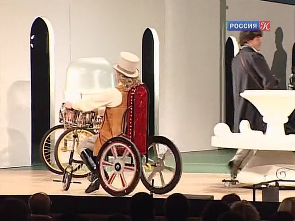 Бешеные деньги