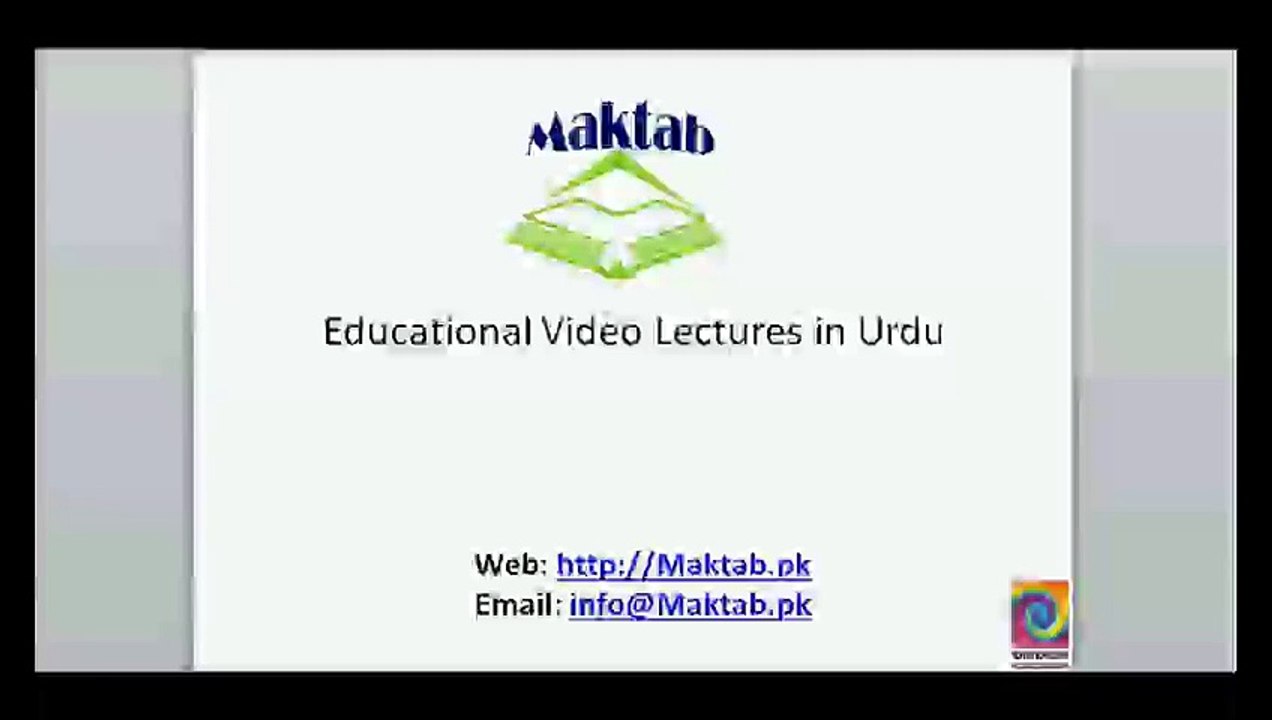 FSc Mathematics Book 2: Integration Exercise 3.3, Questions 9-11