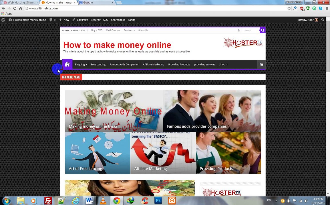 Affiliat Marketing in urdu and hindi