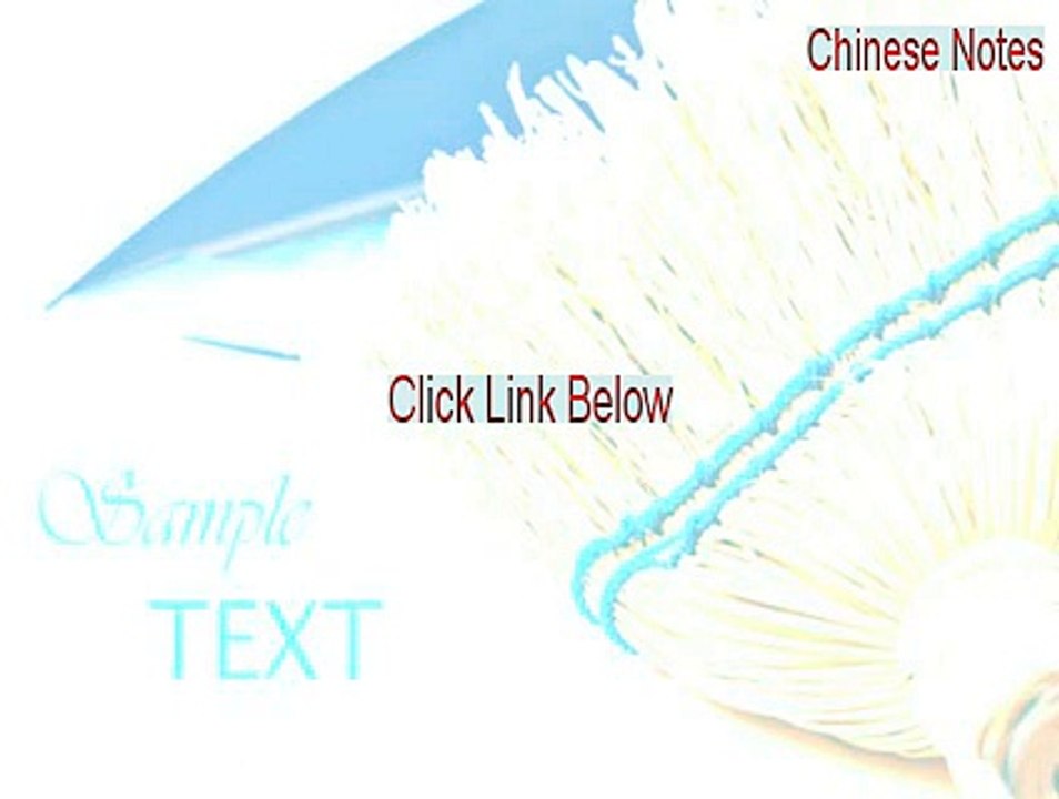 Chinese Notes Keygen (chinese notes music 2015)