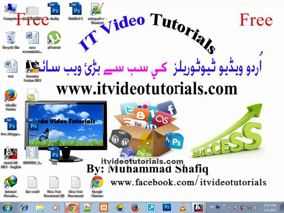autoCAD tutorial in urdu hindi part16