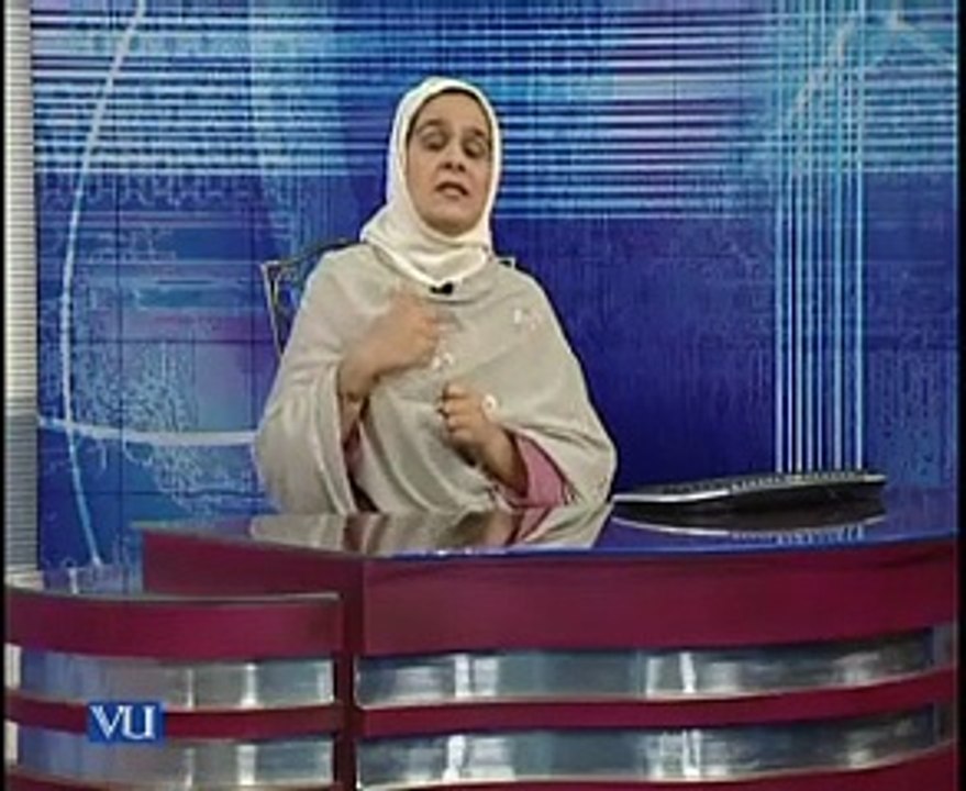 Virtual University Video Lectures MCM511_Lecture15 -