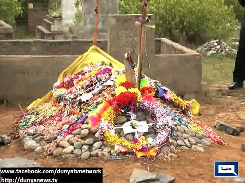 Dunya News - KP: Commando Syed Azeem embarrasses martyrdom during operation against terrorism