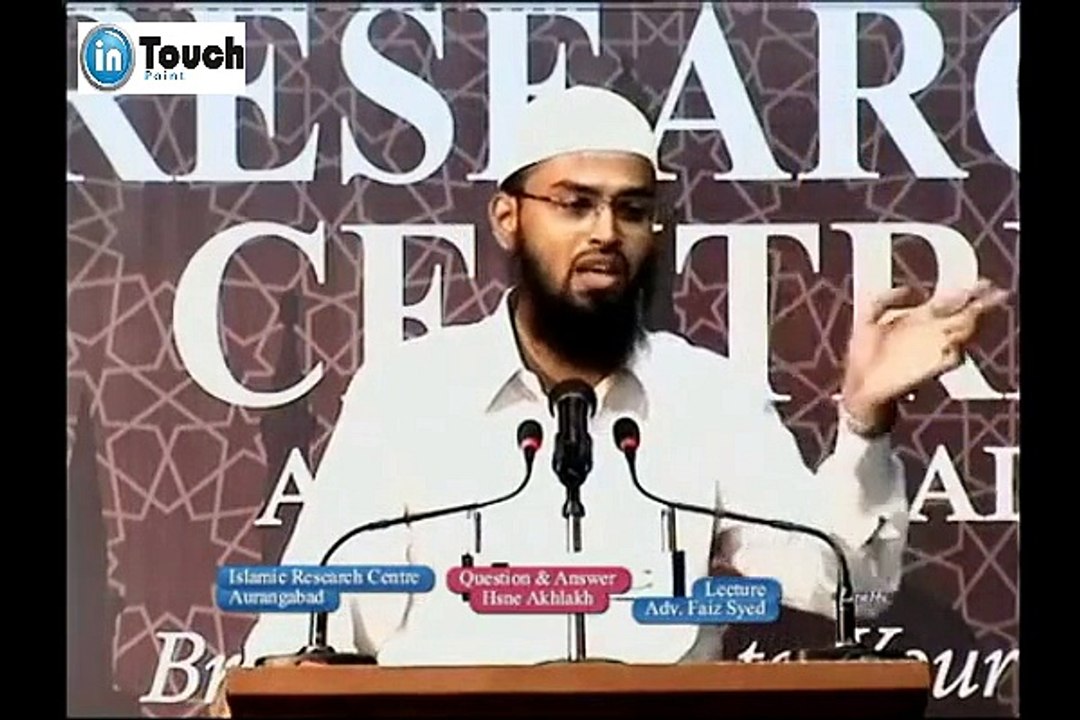 786 Ka Kya Matlab Aur Haqeeqat Hai By Adv. Faiz Syed