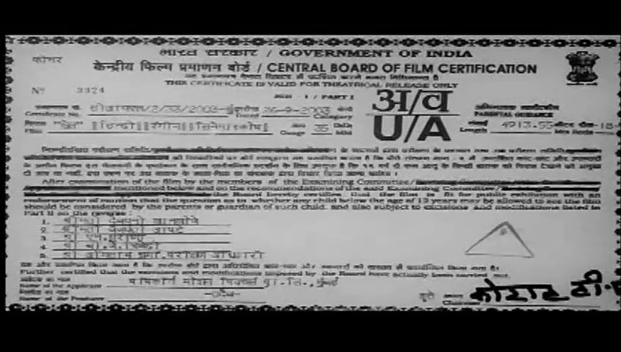 Hindi Movies Full Movie - Khel - Sunil Shetty - Sunny Deol - Celina Jaitley - Hindi Action movies - YouTube