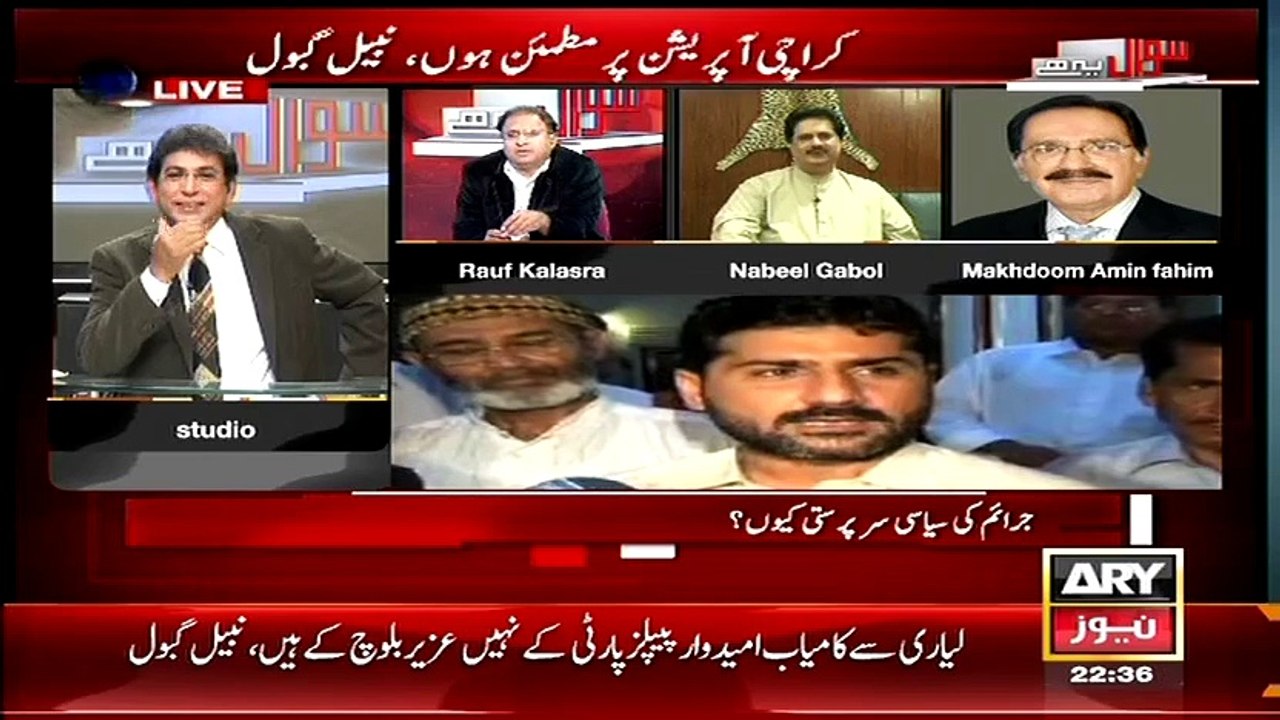 How Difficult A Journalist Life Is-Rauf Klasra Telling