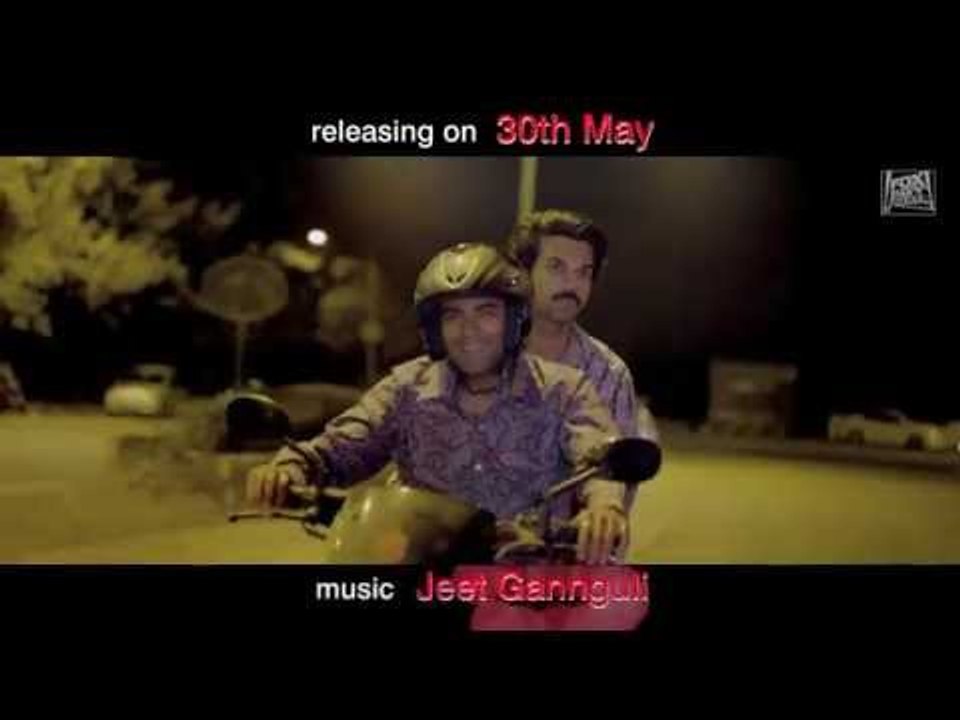 Citylights Dialogue Promo 4 : Rajkummar Rao, Patralekhaa, Manav Kaul