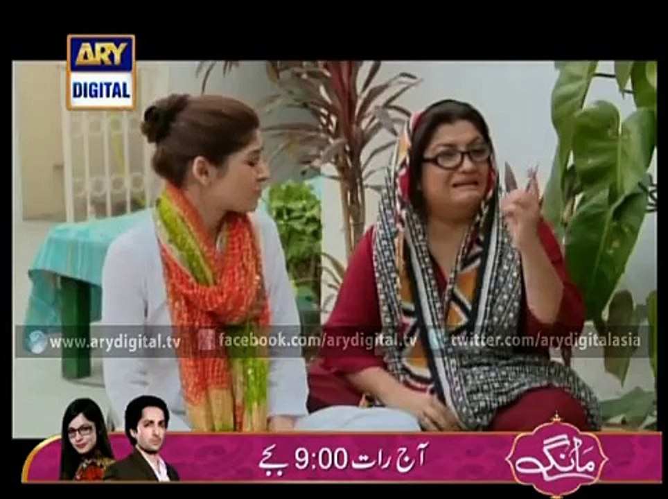Urdu Comedy Drama Series