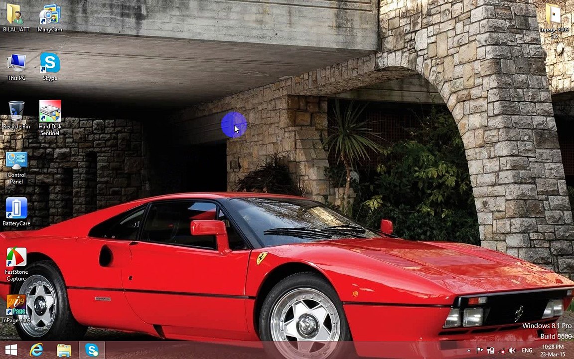 Inpage Complete Course - Class No. 2 - ITKasur.COM - Online Computer Courses