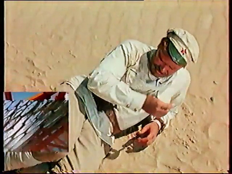 staroetv.su / Анонсы (Первый канал, 12.06.2005) "Белое солнце пустыни", "Новые песни о главном"