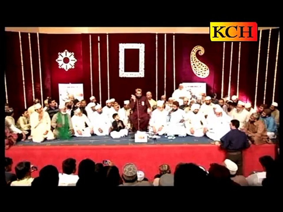 Award Ceremony ,,  Qari Shahid ,, 4rm  KCH