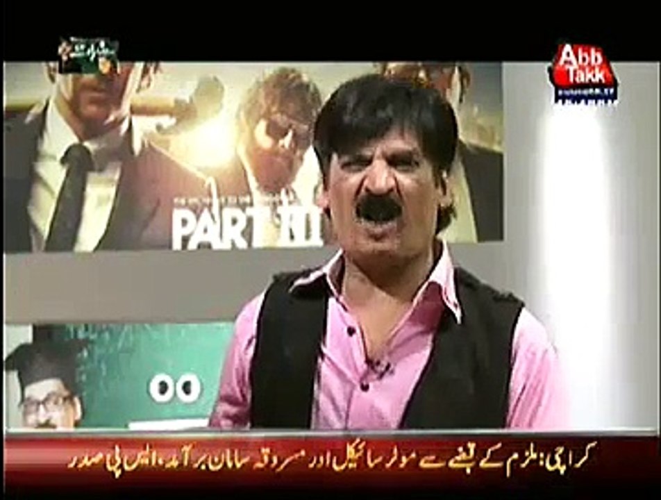 Hazraat (Deepak Perwani) on Abb Tak – 29th March 2015 – Repeat