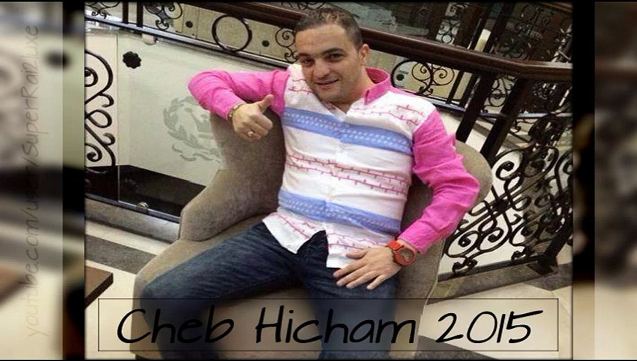 Manich Ndawi Cheb hichem 2015