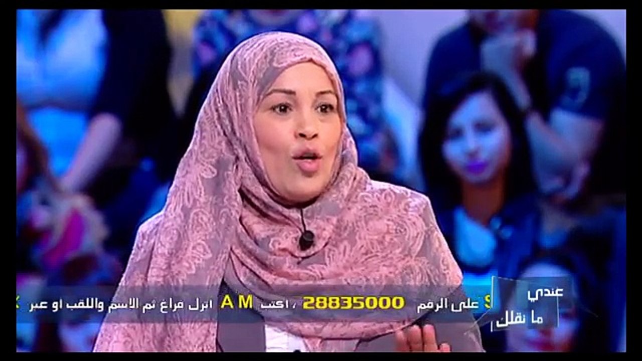 Andi mankolek episode 25  02/04/2015 , عندي ما نقلك الحلقة 25