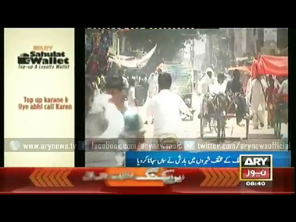 Monsoon rain splashes nationwide