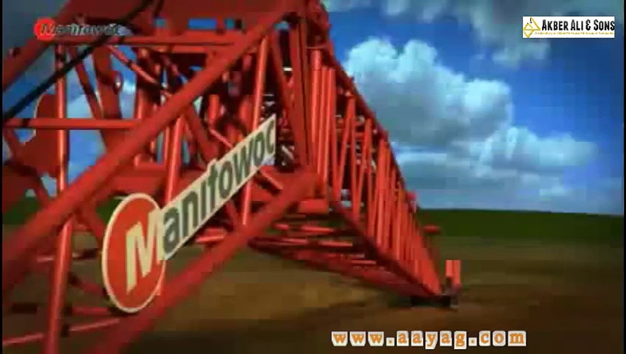 MANITOWOC MLC650 Animation - metric