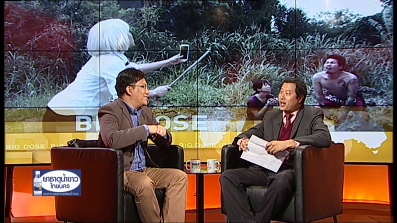 Kagame อยากให้ Rwanda เป็นเหมือนสิงคโปร์