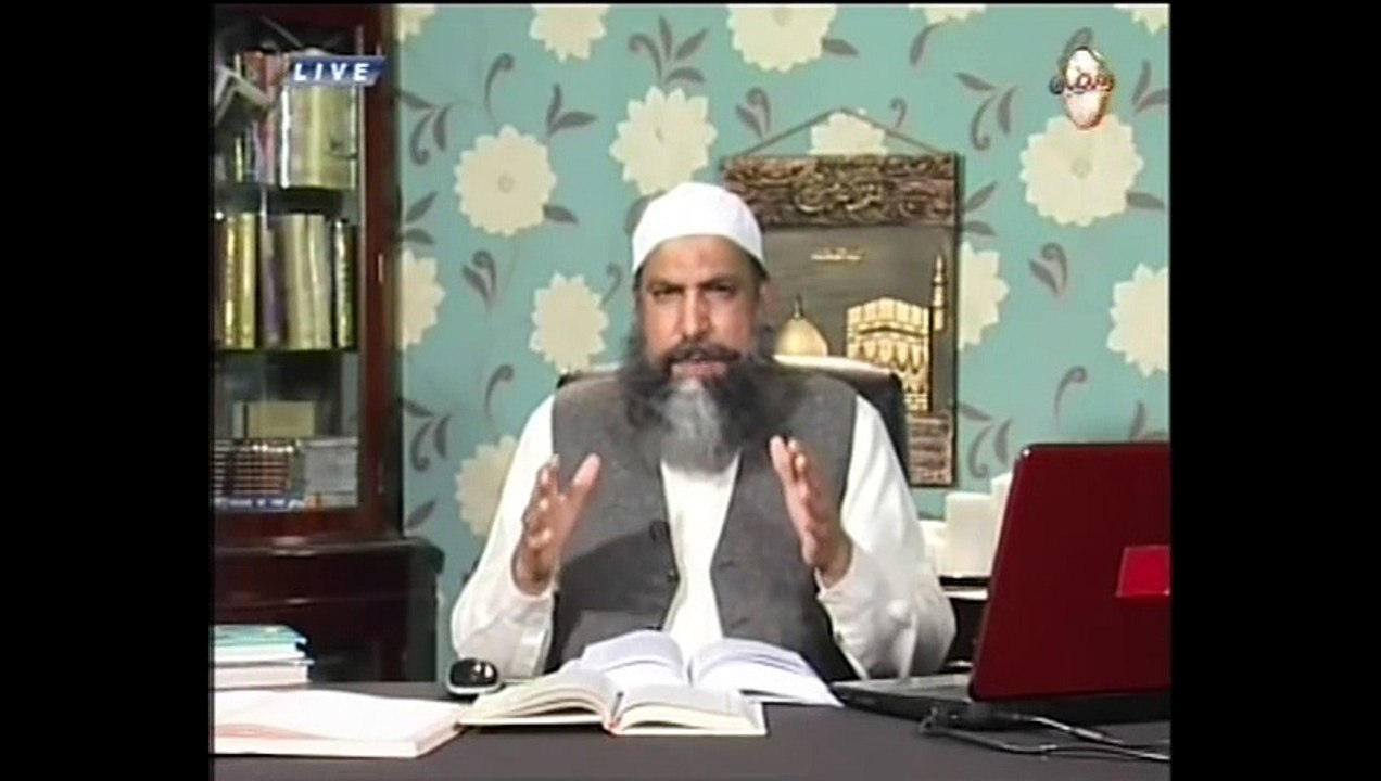 Mullah Sialvi and the Jew - Is there any difference between the two-