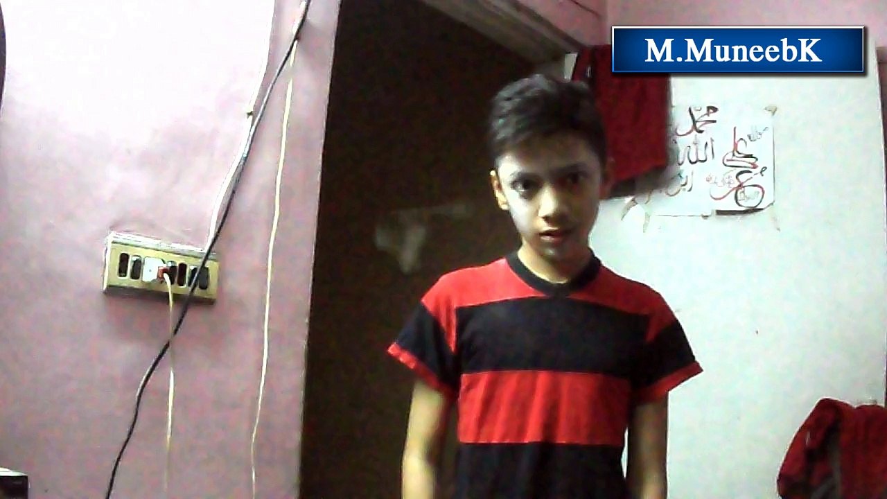 Weakness of Eyesight