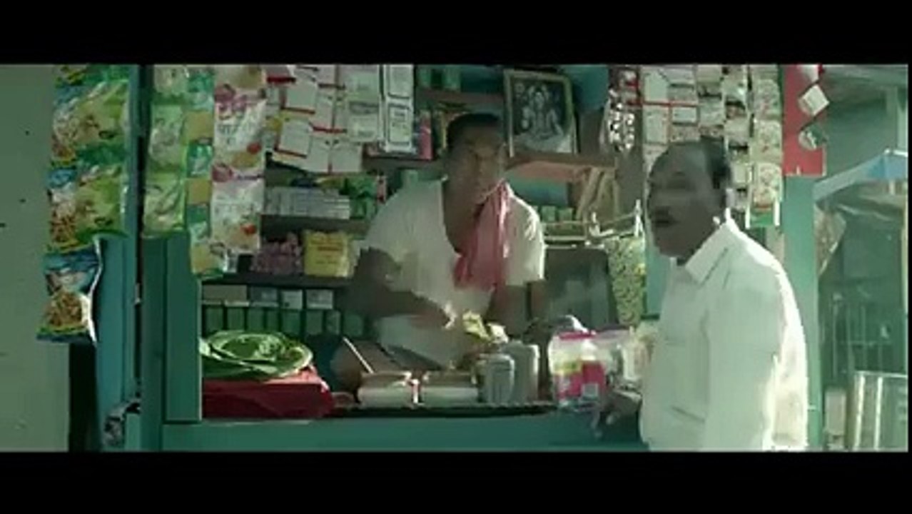 Amazinng Add On Humanity - ShudTv