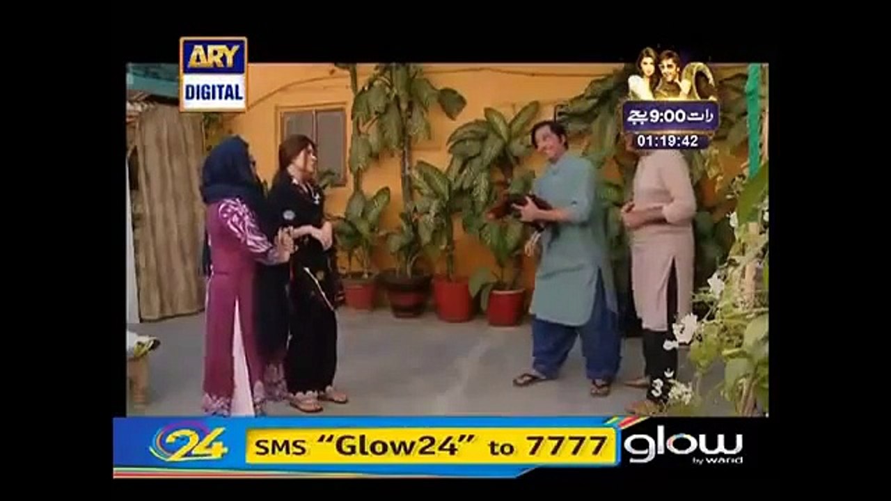 ARY Drama Bulbulay New