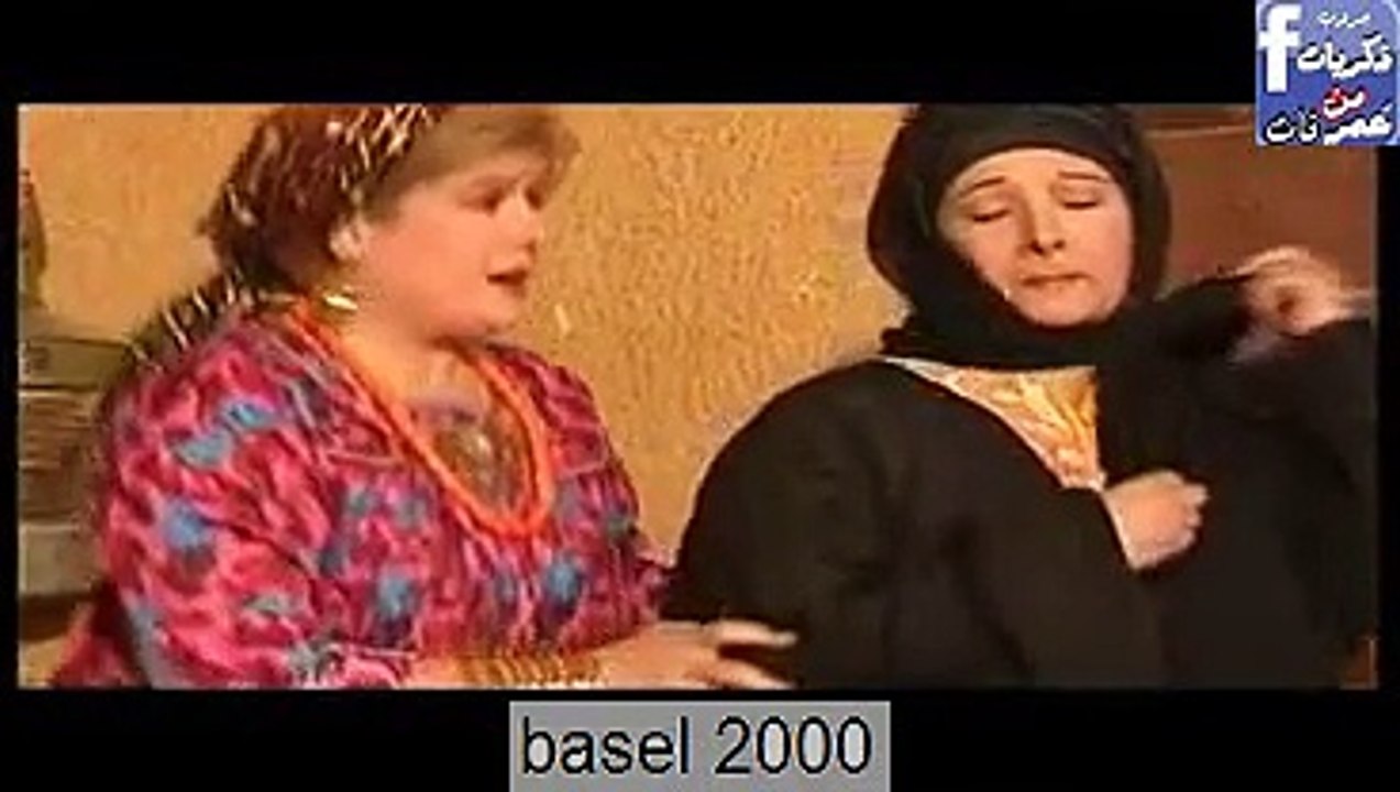 تتر كليب مسلسل لعبة القريه