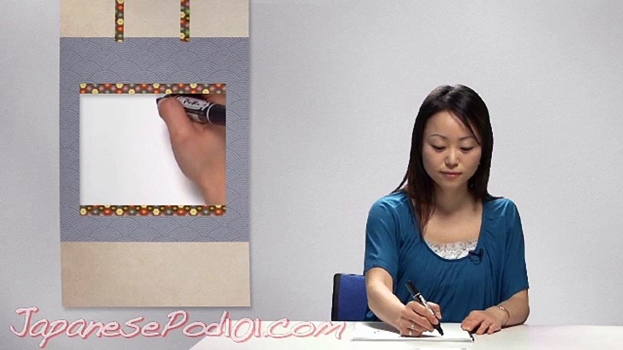 Learning 18: Fun & Engaging Education