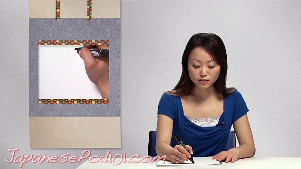 Learning 16: Fun and Engaging Education