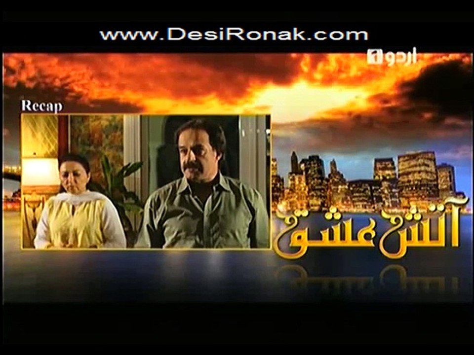 Aatish-e-Ishq Ep 4