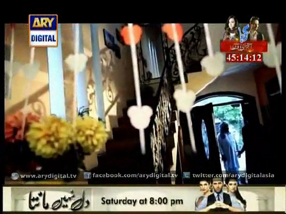 Maamta EpiSODE-12 -@- 29th April 2015_Watch Latest Maamta Episodes of ARY Digital