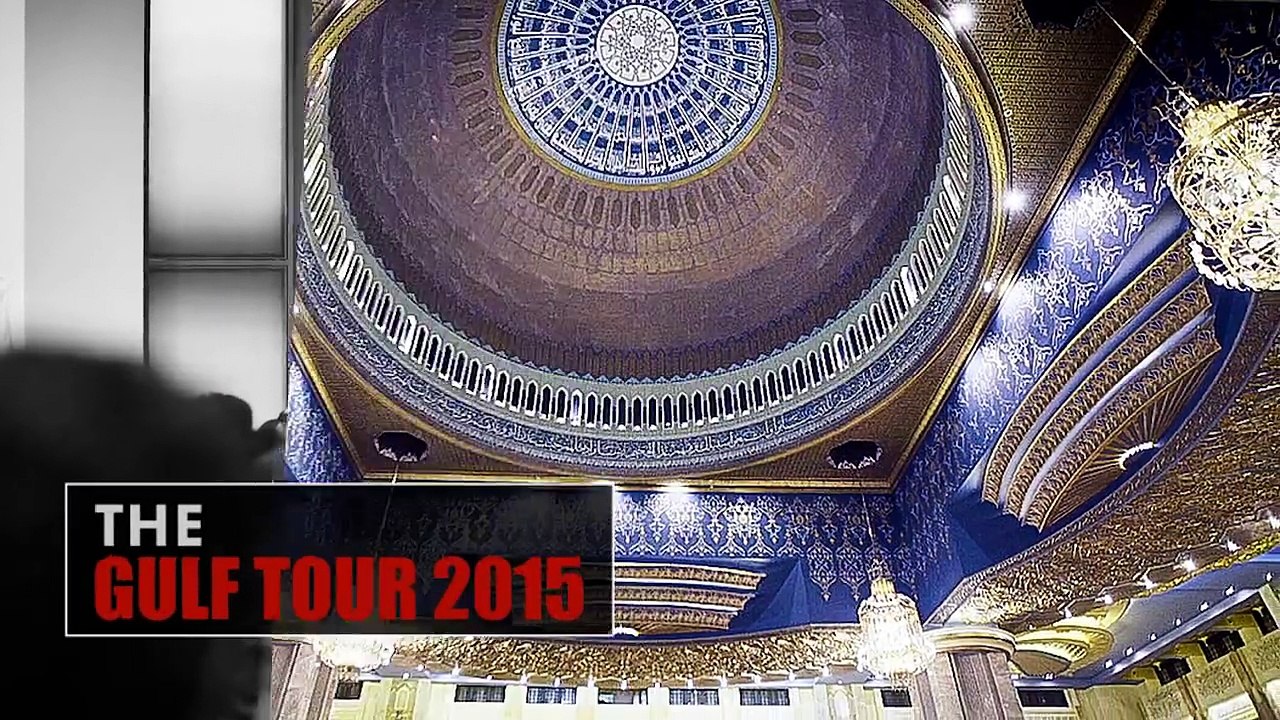 What Are the Rights of the Wife