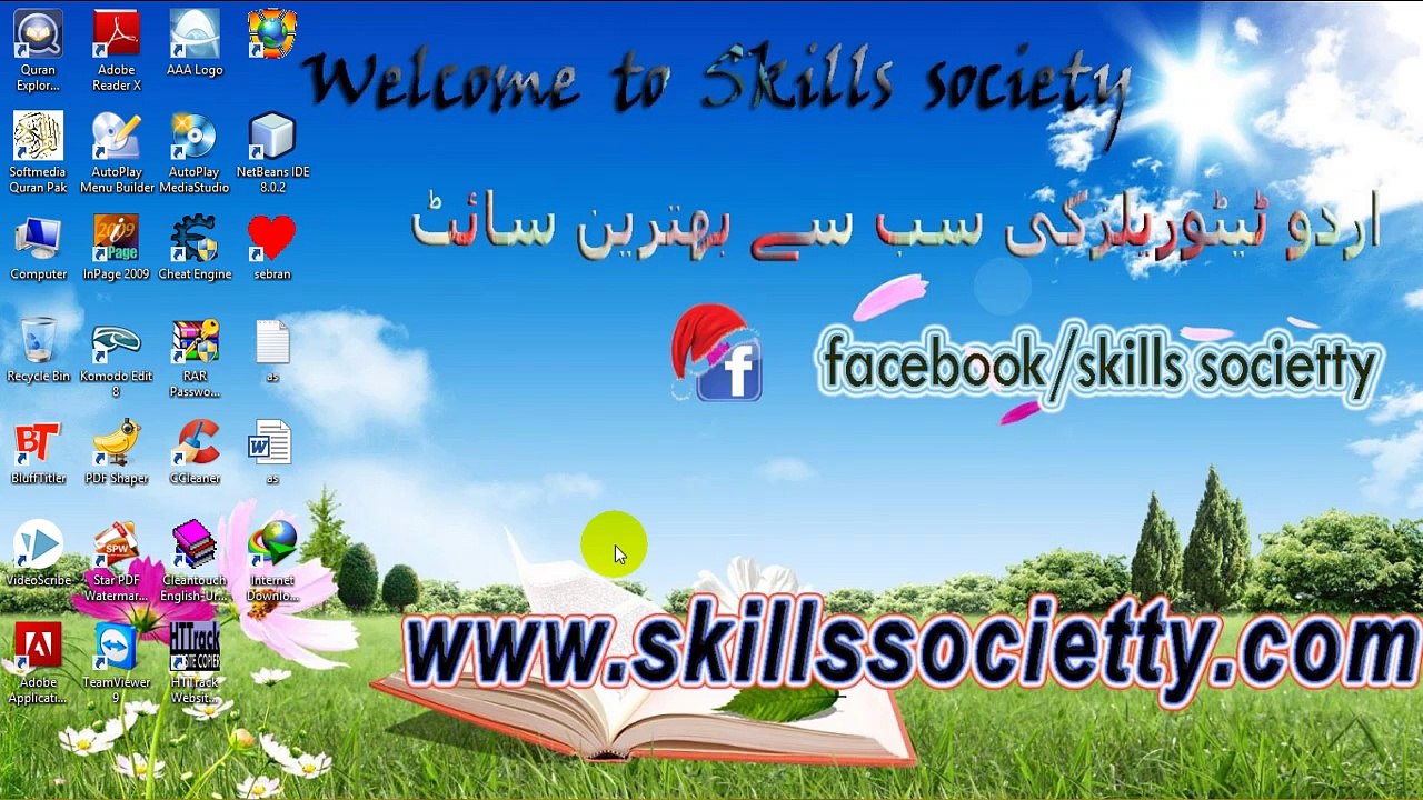 how to make empty name of any file