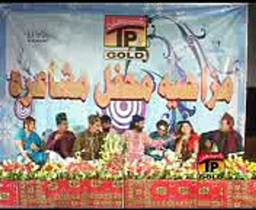 mazaiya mushaira