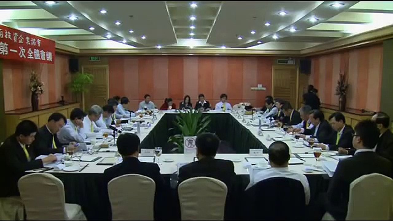 China Slowdown - China