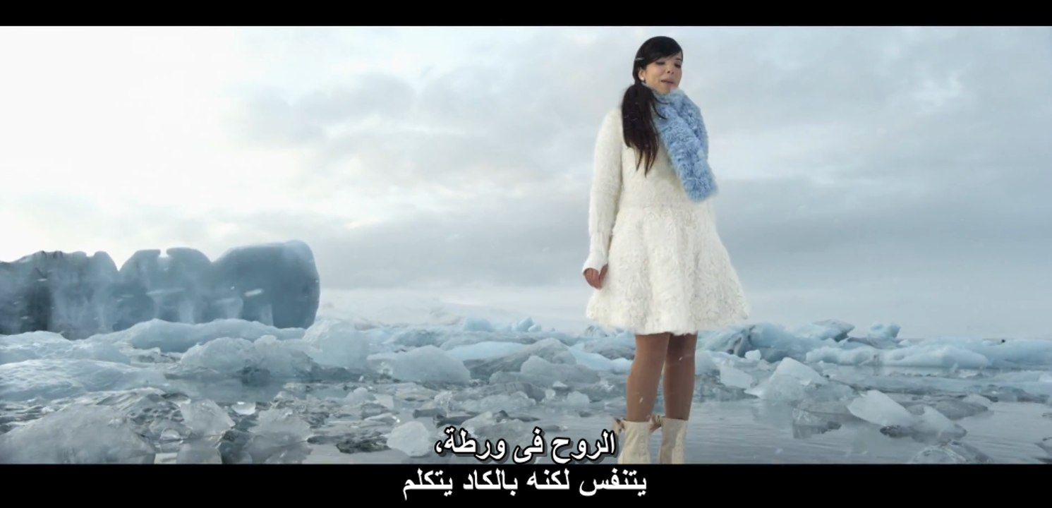 Indila - Love Story