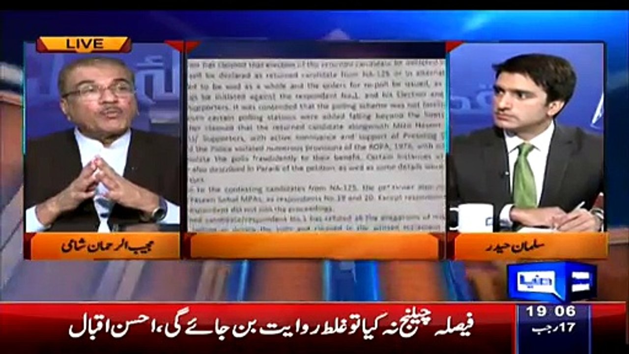 Mujheeb ur Rehman Shami Explains the difference between Re-Poll Or Re-Election