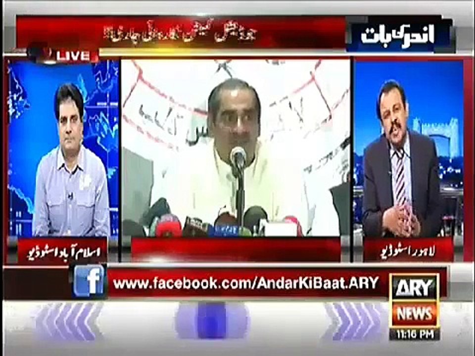 N And The EC Commission For Collusion In The Movement Against What Some Are Hugya.Snyy ?