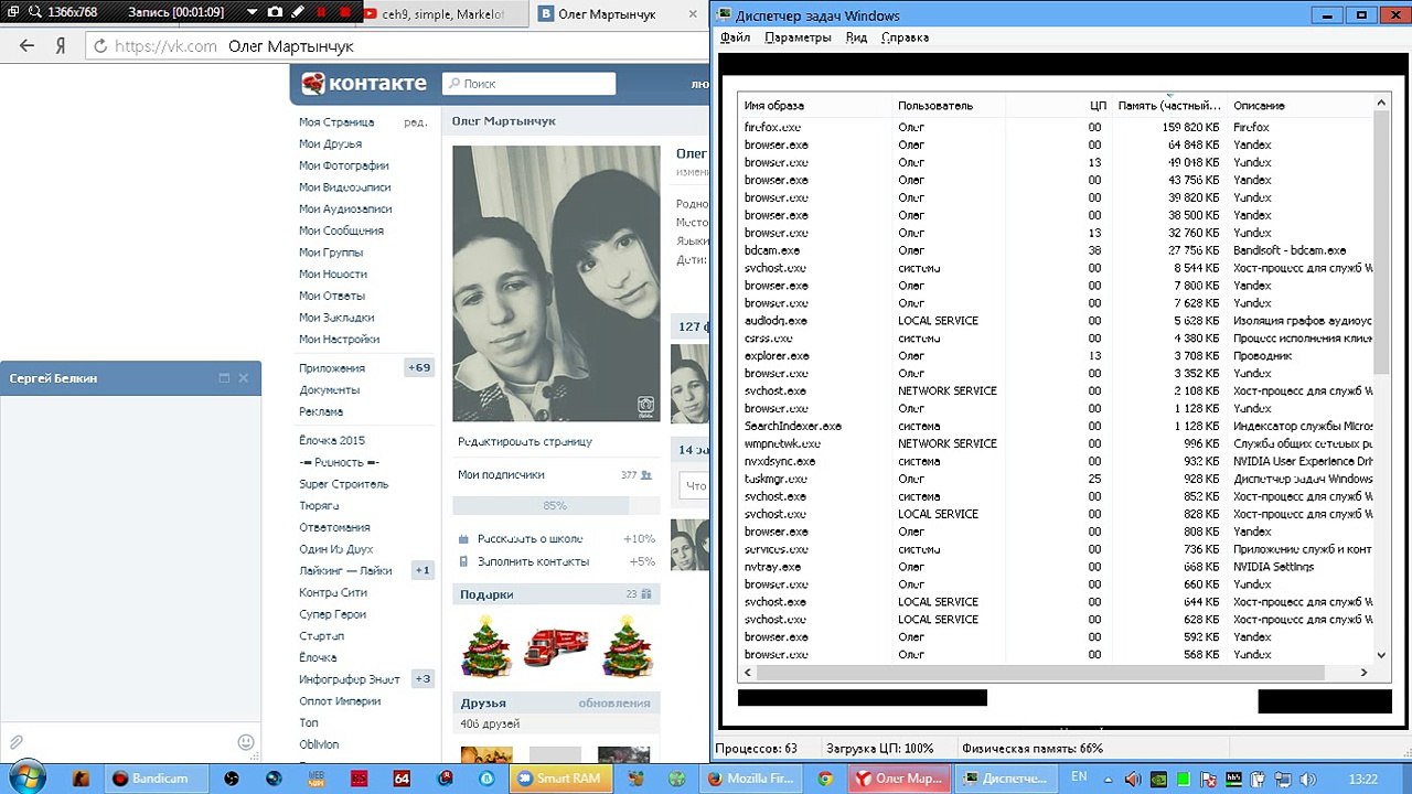 Common PC Problems and Solutions 🖥️