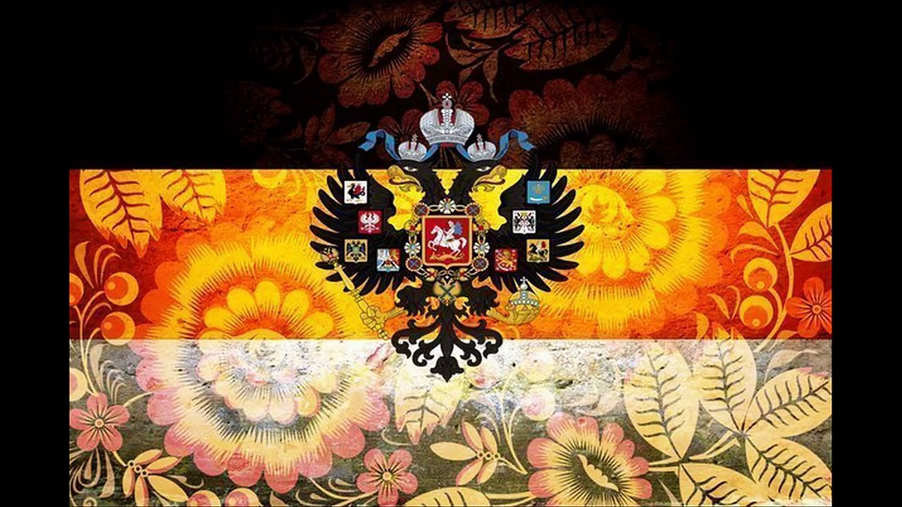 Russian Folk Song MP3