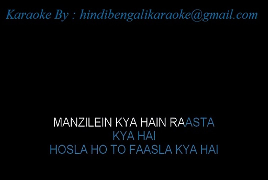 Manzilein Kya Hai Raasta Kya Hai - Karaoke - Jagjit Sing - Inteha