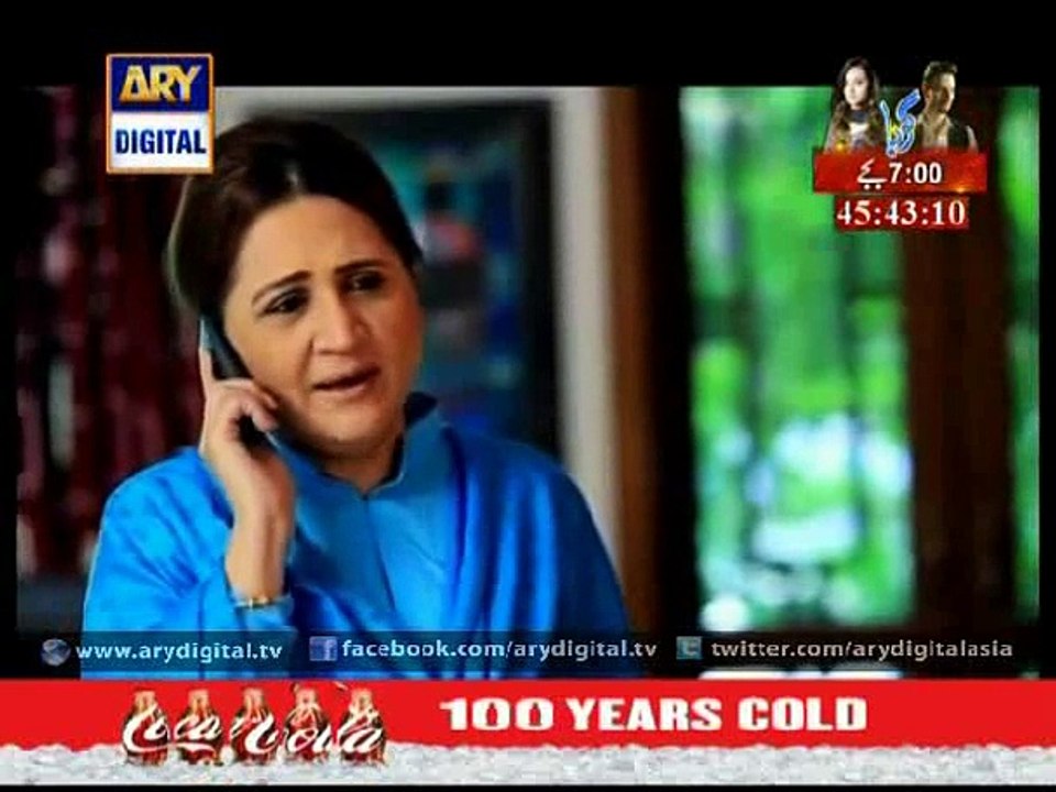 Maamta EpiSODE-16 –@- 2015_Watch Latest Maamta Episodes of ARY Digital