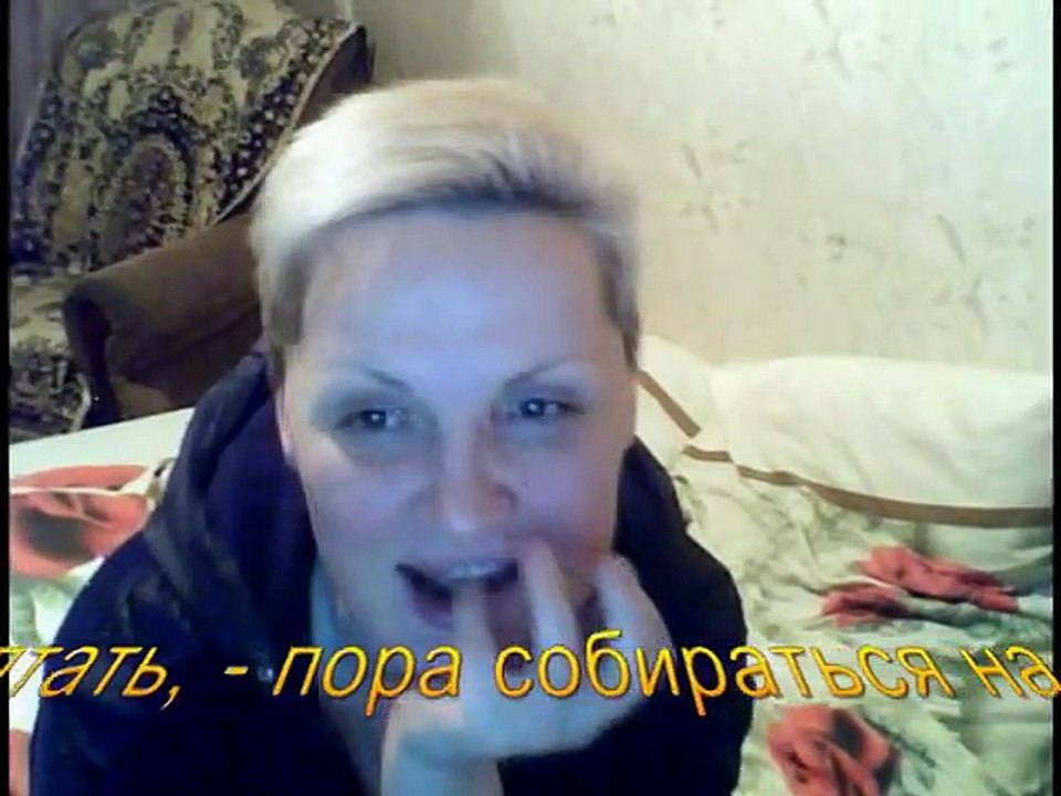 Мне некогда болтать!