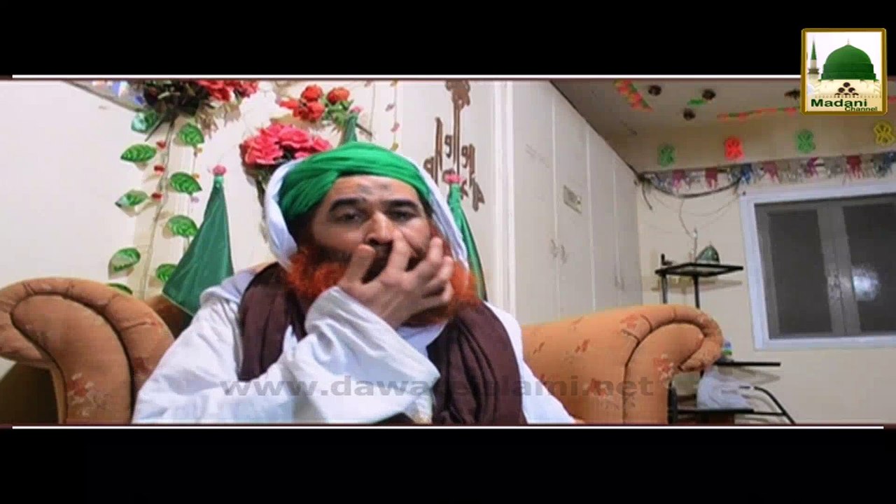 Documentary - Madani Channel