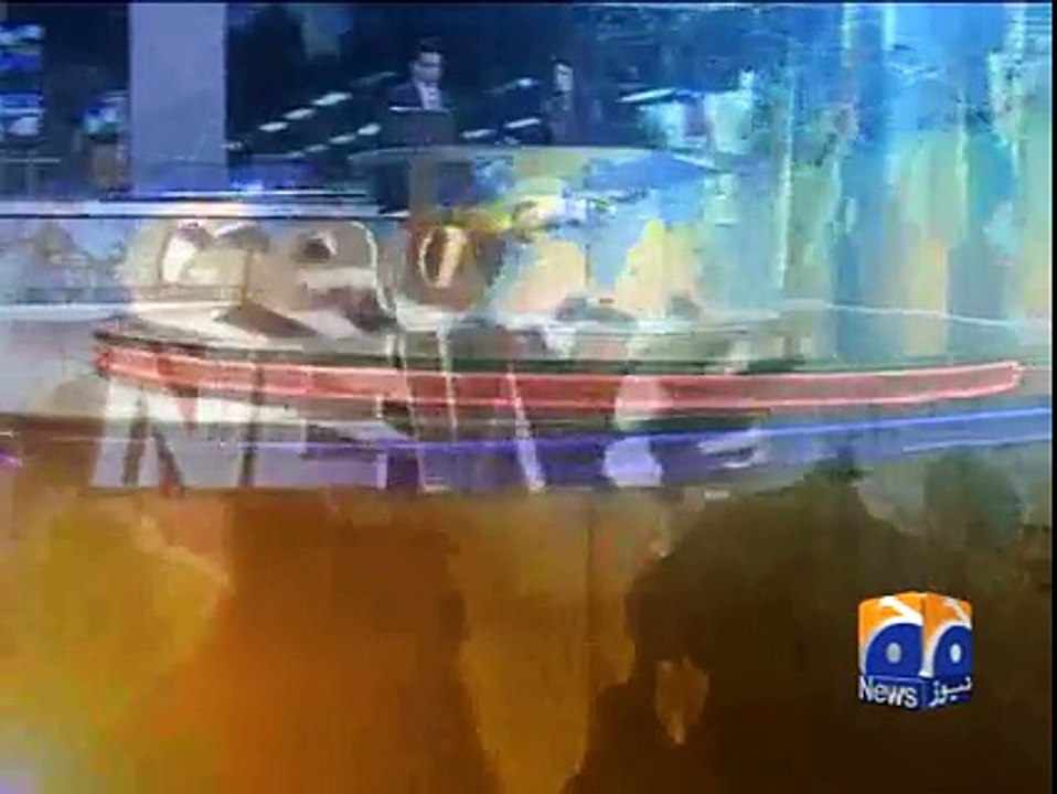 geo headline news