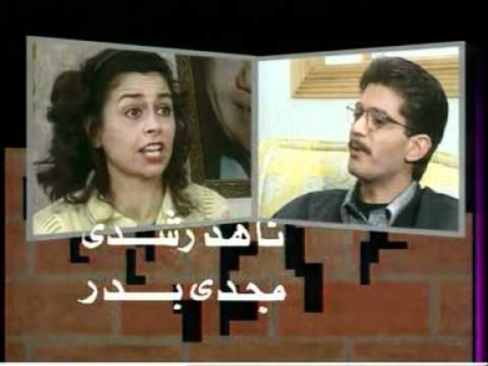 مسلسل ساكن قصادى تتر البداية