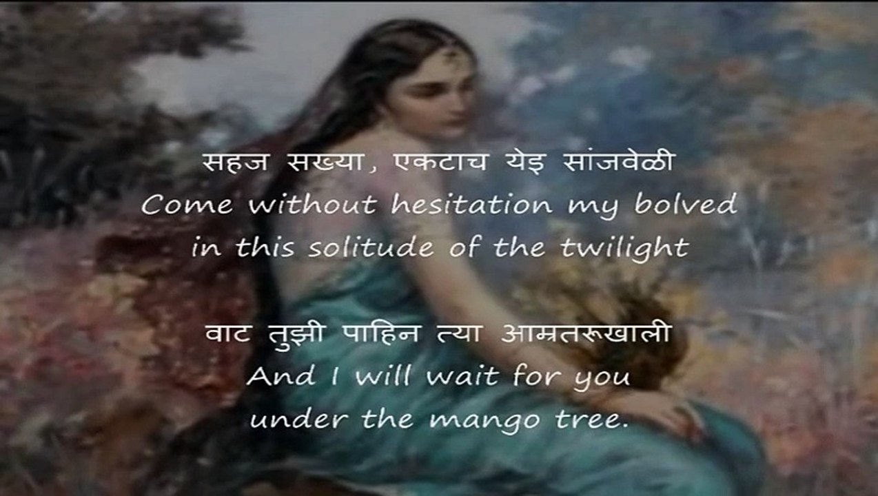 Sahaj sakhya Ektach - Asha Bhosle