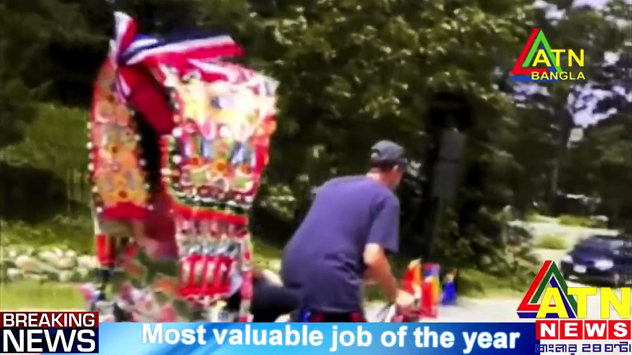 Exclusive Fun News on ATN Bangla 🎉