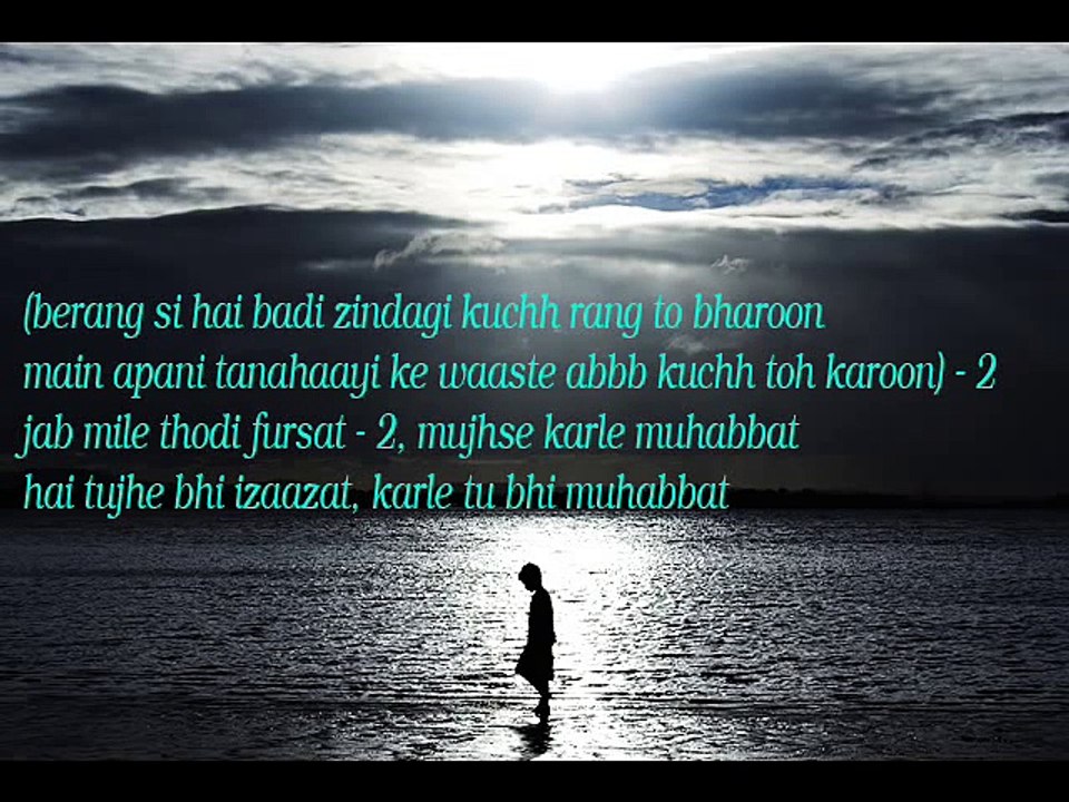 In Dino -Life In Metro