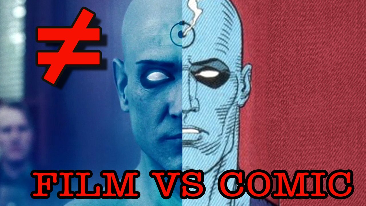 Watchmen - What’s the Difference?